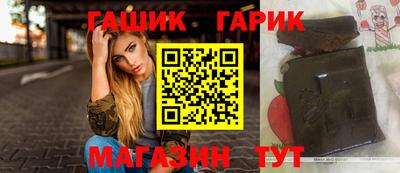 экстази Конаково