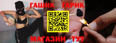 экстази Конаково