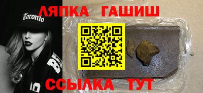 экстази Конаково