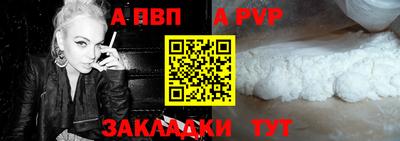 кокаин VHQ Комсомольск-на-Амуре