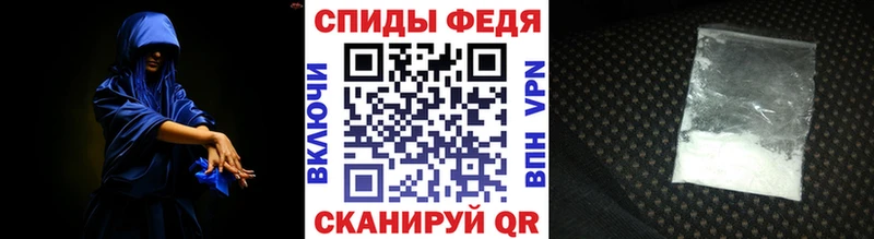 где купить   гидра как зайти  Первитин кристалл  Киров 